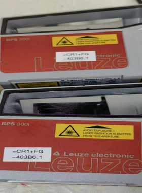 德国进口LEUZE劳易测BPS307iSM100，BP--议价商品
