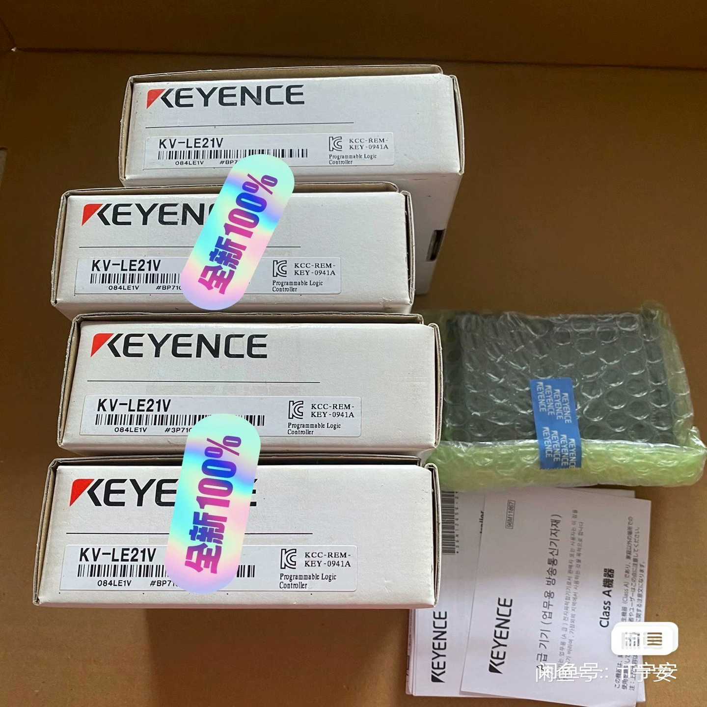 基恩士模块KV-LE21V，编号一致，没开封的实询价