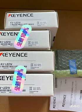 基恩士模块KV-LE21V，编号一致，没开封的实询价