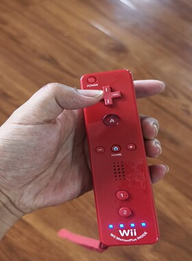 【请询价】任天堂Wii原装红色加速手柄内置MotionPlus动感增