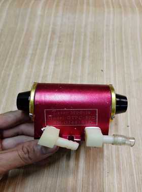 GTPC-50D半导体激光模块，拆机品，成色如图，外壳有使用--议价商