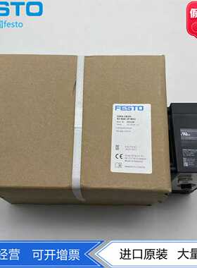 FESTO气隙式传感器SOPA-CM1H-R1-WQ6/HQ6-2P-M12552138552130