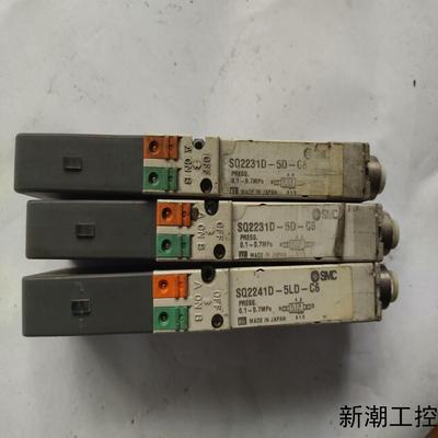 SMC 原装电磁阀 SQ2231D-5D-C8 SQ2231议价商品