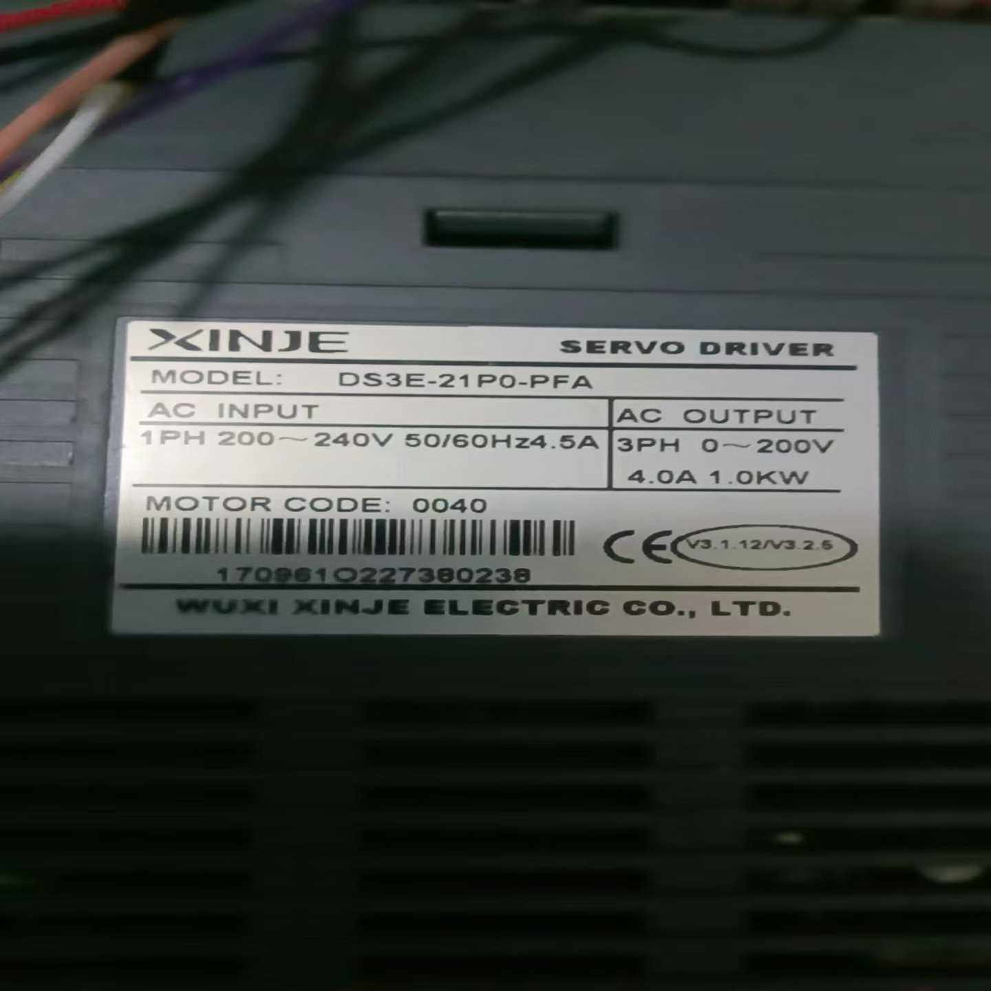 信捷1KW伺服套装，型号：DS3E-21P0-PFA，电机：--议价商品