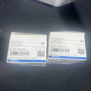 继电器G3S4 D1两只询价