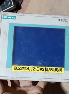 议价西门子触摸屏6AV66420AA110AX0