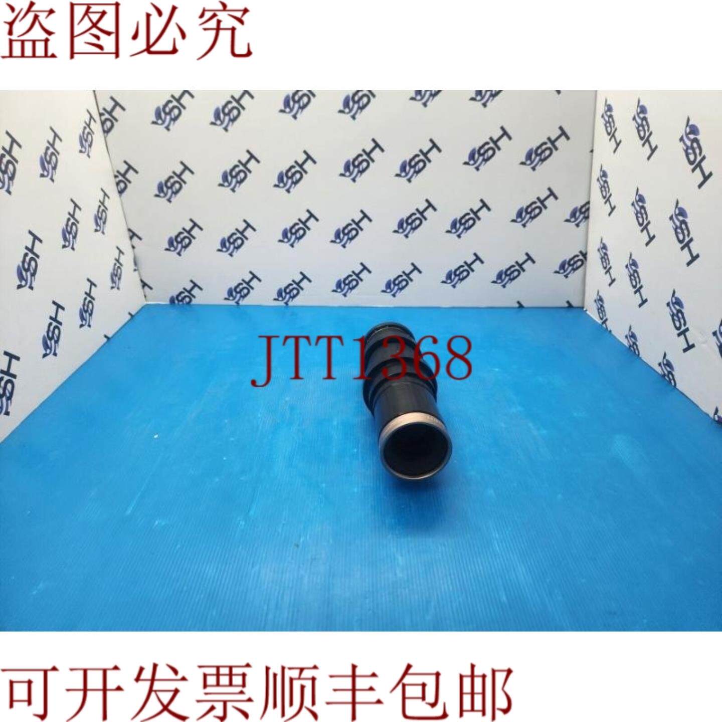 供应-克罗伊茨纳赫 Xenoplan 11 01411