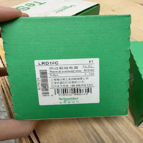 热过载继电器LRD16C剩下两个LRD04C剩下4询价