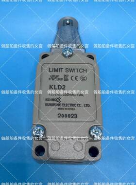 （议价)议价KUNHUNG 限位开关 KLD2适用