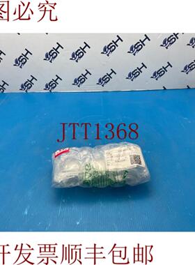 供应TEL  2L10-360100-V1 车站冷水管 1 MP V2