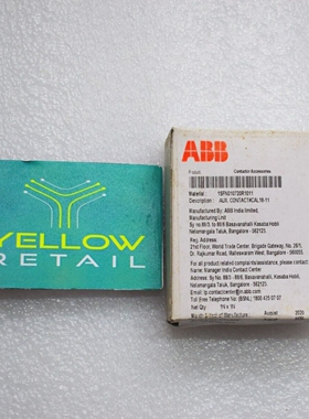 CAL18-11ABB2POLEAUXILIARYCONTACTBLOCK1SFN010720R101