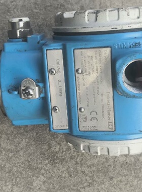 恩德斯豪斯压力变送器：PMP71-ACA1P21RHAAA