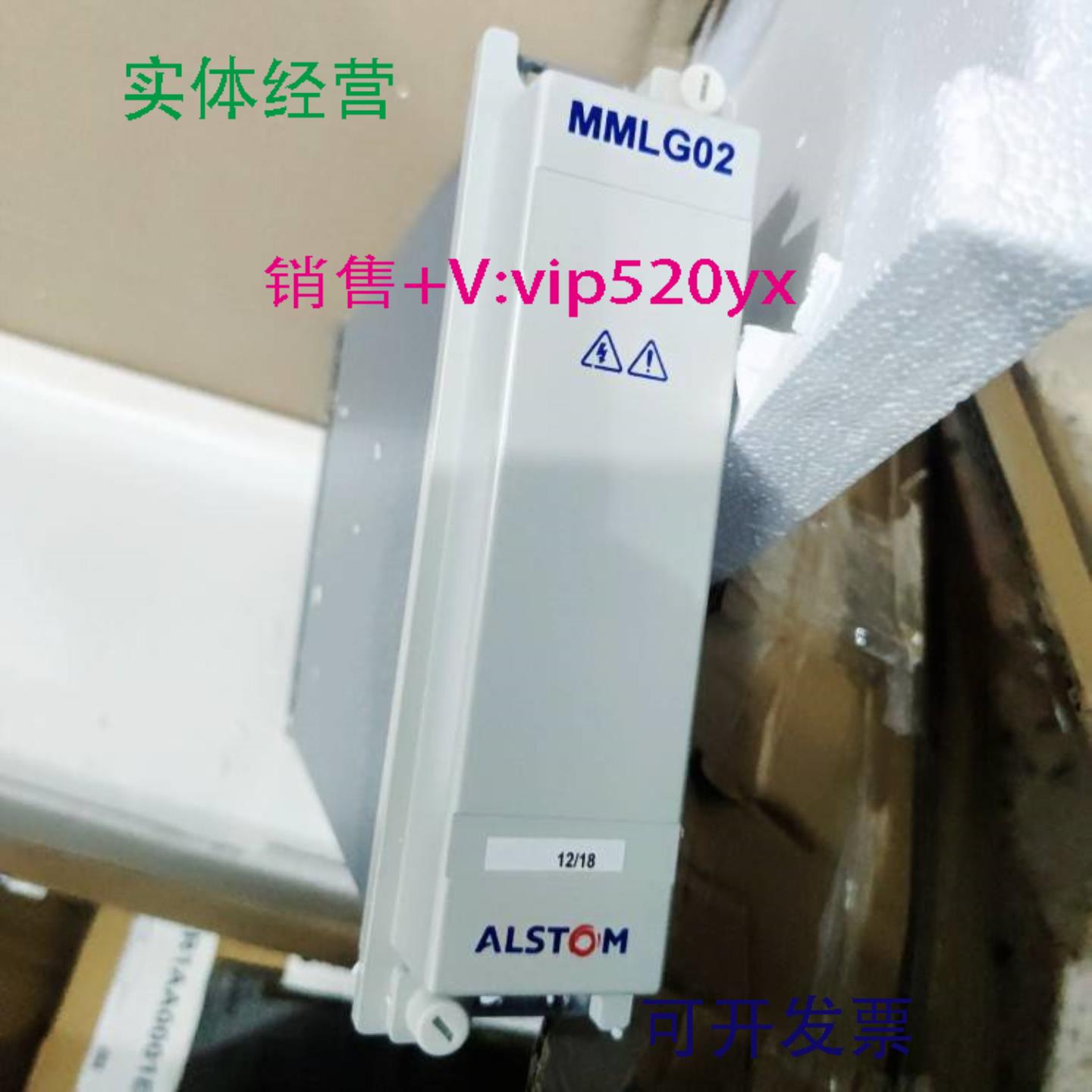 配件ALSTOM  MMLG02   MMLG021AA0001G议价