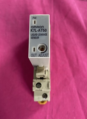 溢价-K7LAT50漏液传感器成色如图DC1