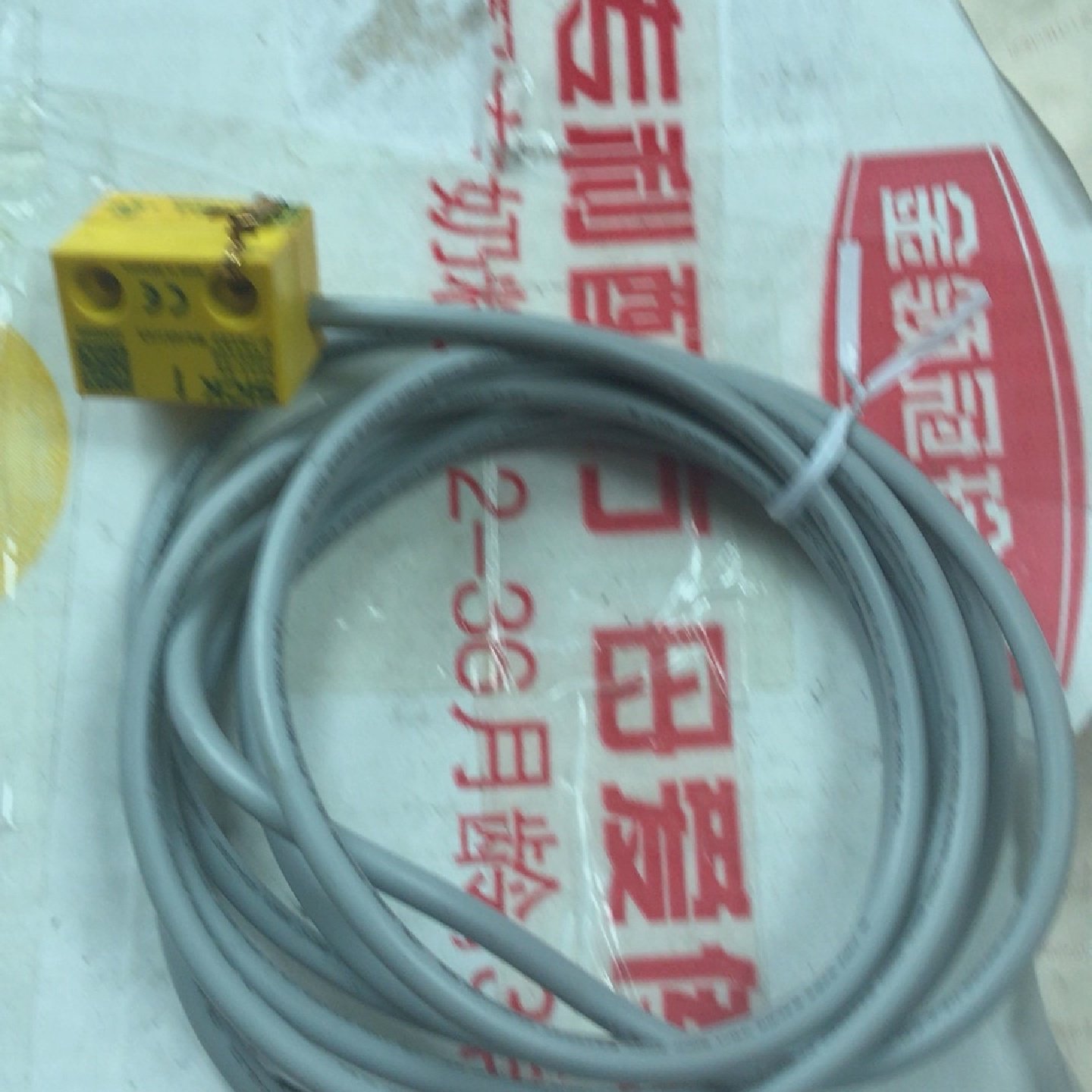 原装SlCK西克安全开关RE11-SA03买物拍摄询价