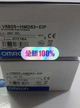 V680S-HMD63-ElP读码器，拍前请议~询价