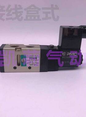 议价-韩国ARK气动电磁脉冲阀EMF-Z-20P25P40S50S62S直角式除尘