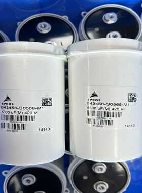 AB/伟肯变频器主回路电容EPCOSB43456-S056询价