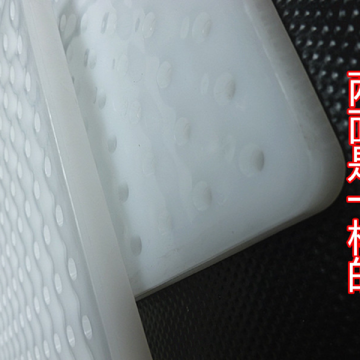 塑料压板带孔44压板豆腐盒豆腐框筐塑料模具44系列多款老豆腐模具