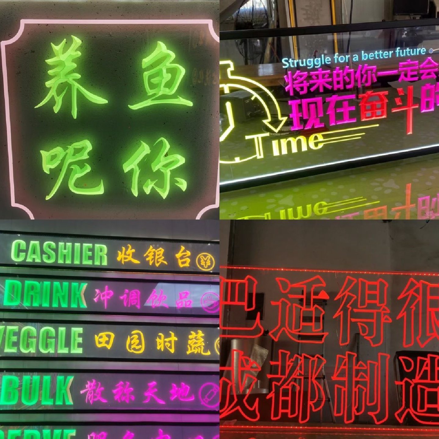 霓虹灯广告牌亚克力水晶三维3D雕刻发光吊牌台牌导光板展示牌定制,商业/办公家具,广告牌/标识牌,淘宝优惠券,粉丝福利购,淘宝优惠卷