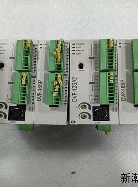 台达PLCDVP16SP11R+DVP12SA211R实议价商品