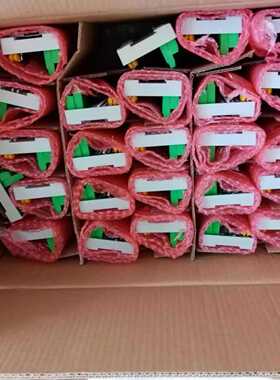 浙大中控TB366-DU，TB367-GPRU底座，质保一年拍前询价