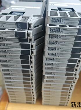 横河 YOKOGAWA AAM50 S1      67议价商品