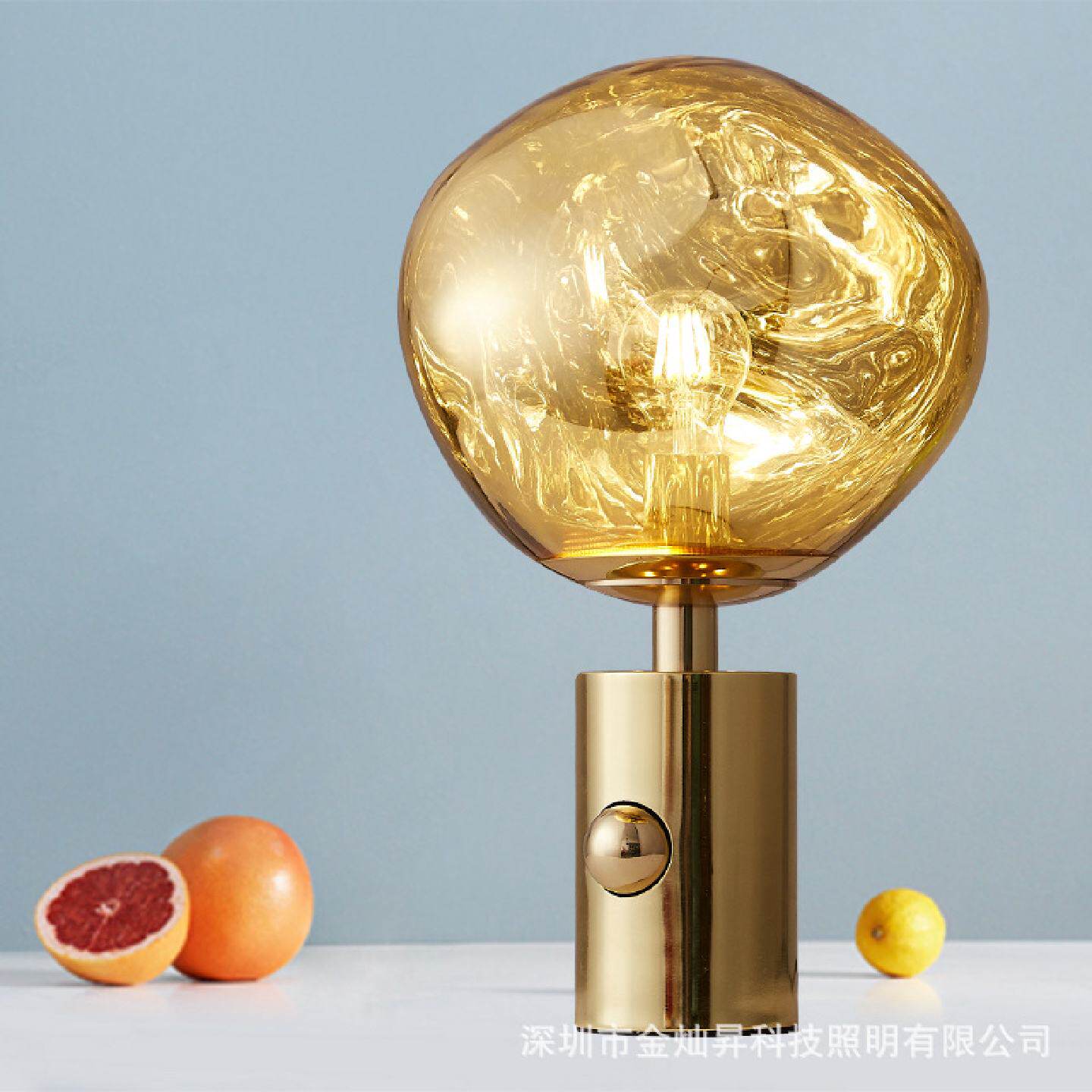 北欧现代台灯简约书房卧室床头个性创意立式金银红色熔岩圆球灯具