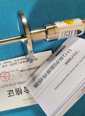 议价安德森耐格温度感测器 变送器TQF-T15/050/6/M/-20150/6/3/C