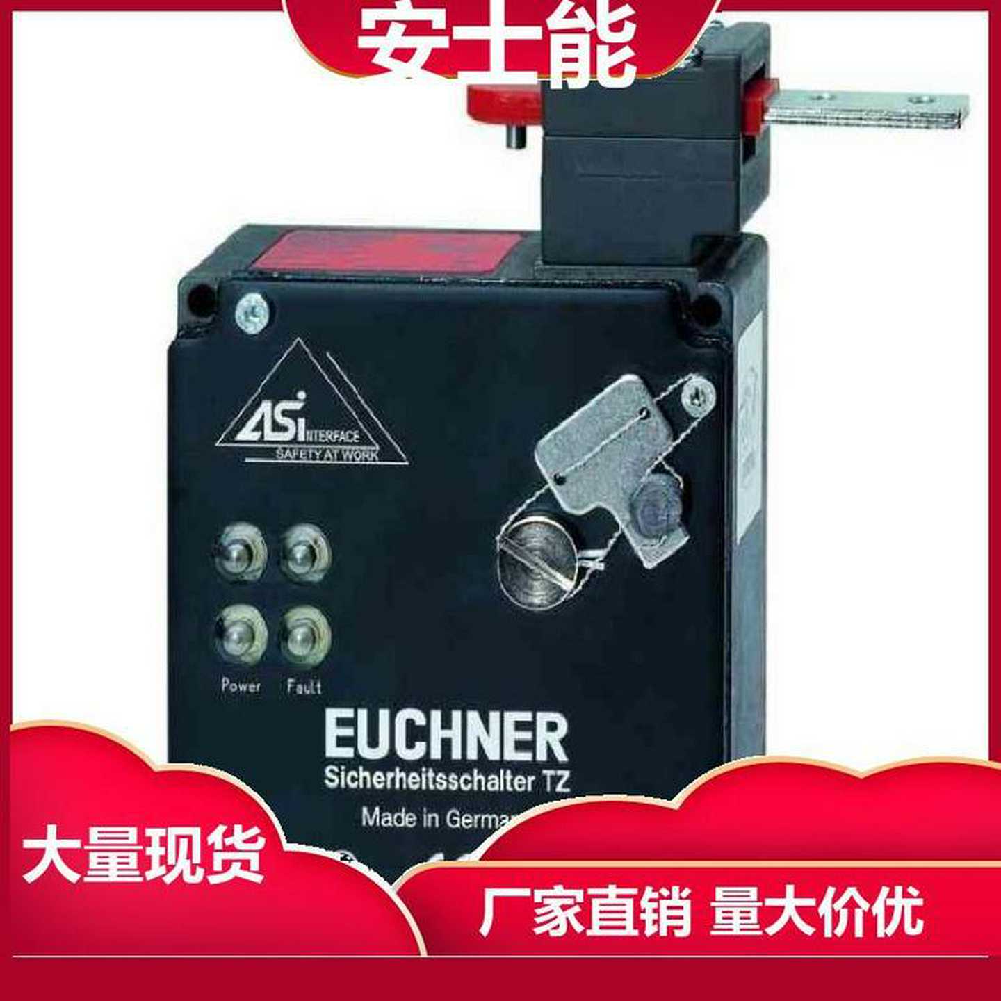 TP1-528A024M现货德国EUCHNER传感器接近开关安装方便a安士