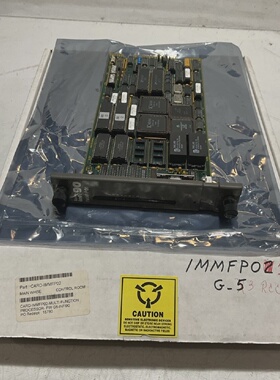 ABBBAILEY  INFI90  IMMFP01  6638099B1  MULTIFUNCTION PROCESS