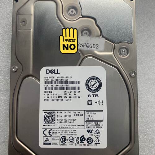 戴尔8tsas12gb3.50FV725-议价