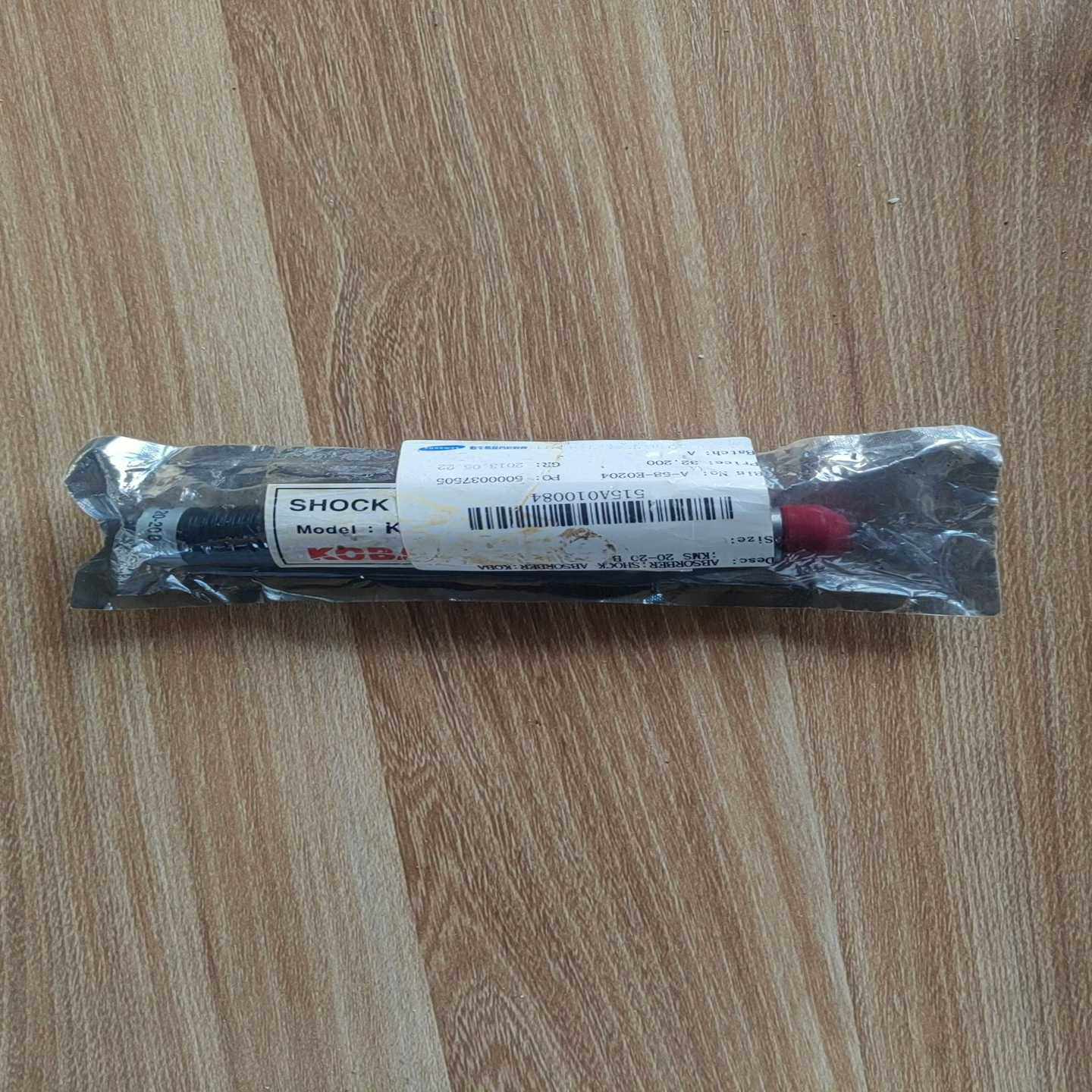 咨询-KOBA缓冲器KMS20-20B如图功能就一个