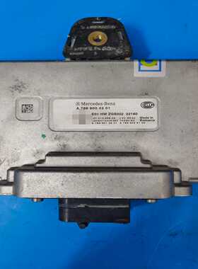 （请询价）Merce-ez