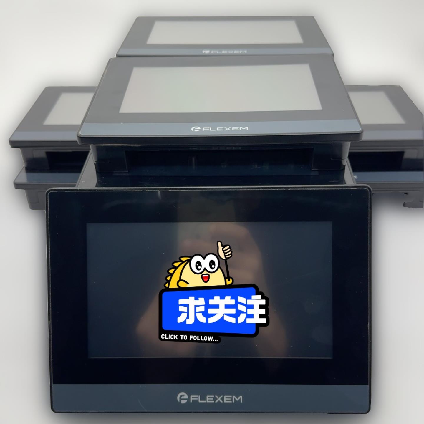 繁易7寸触摸屏FE6070C/200台左右/实物图成色漂~询价