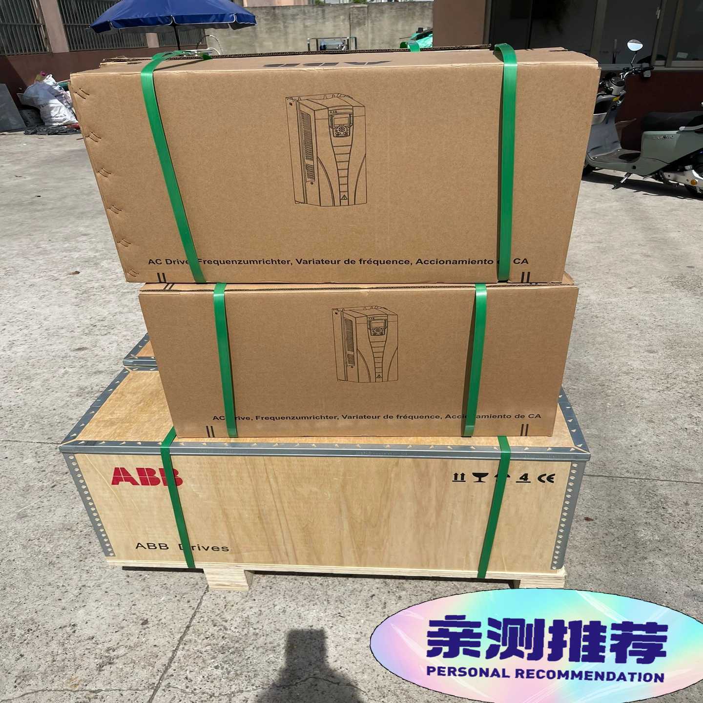 询价变频器95新ABBACS510系列ACS550系列1.