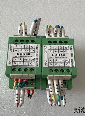 意大利制造的EBR40模块来自DANIELI接线端子型议价商品