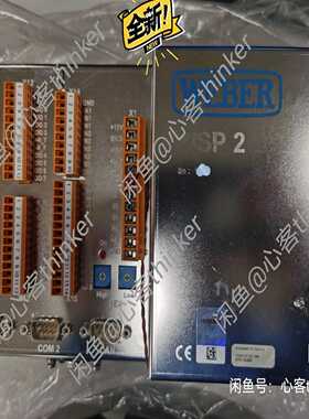 询价132409weber巍博自攻铆RSF21控制器WSP2