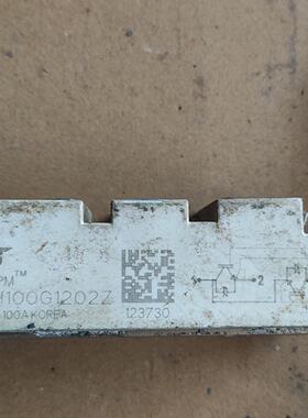 【询价】LUH100G1202Z测试好