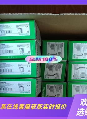 TM3AM6TM3AM6G拍前询价下单