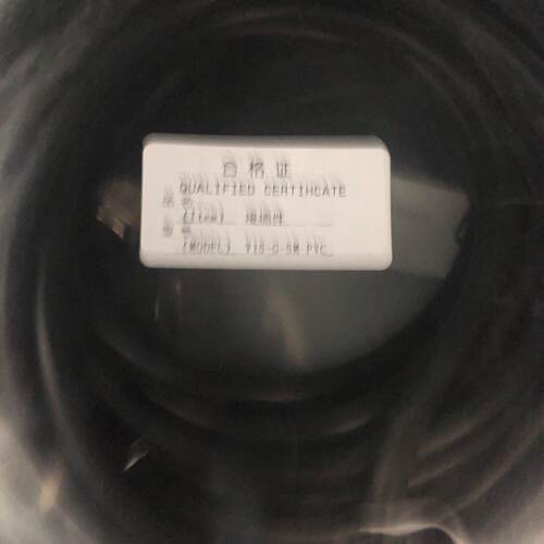 V15G5MPVC连插件连接线德国倍加福编码器议价