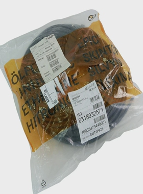 LAPPH07RN-F1x101600194Anschlussleitung1x10mm2Schwar