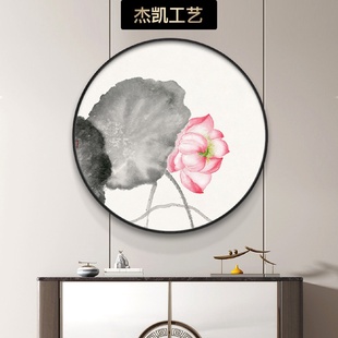 新中式 饰画荷花壁画玄关书房禅意墙画 风格 静心圆形挂画茶室客厅装