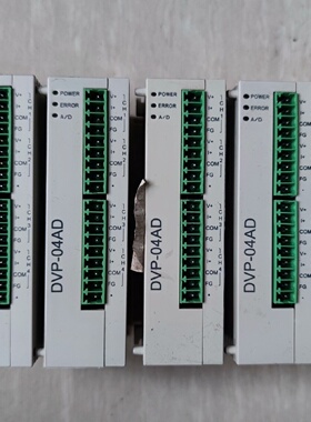 台达PLC扩展模块DVP04ADS成色实物图功能正常单