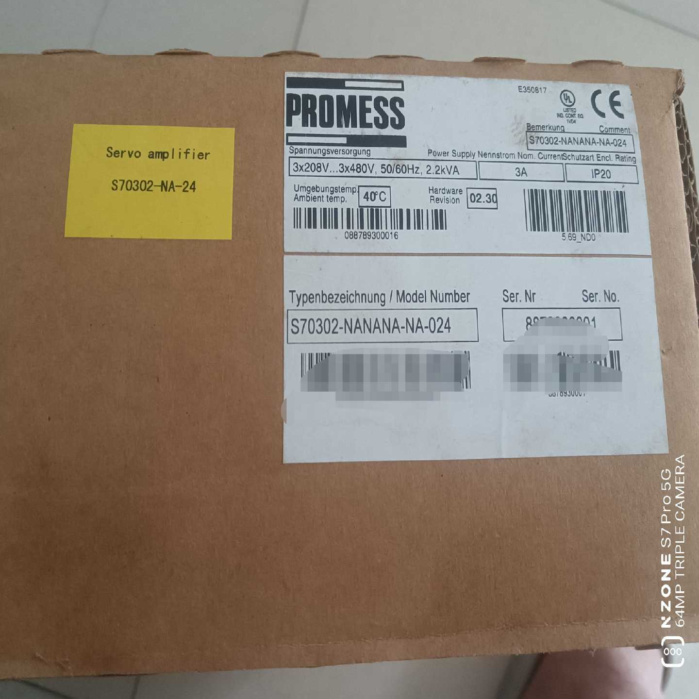 询价PROMESS伺服控制器