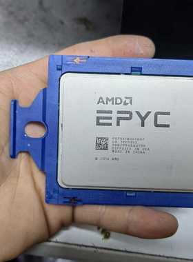 AMDEPYC霄龙7551正式版无锁CPU处理器，内--议价商品