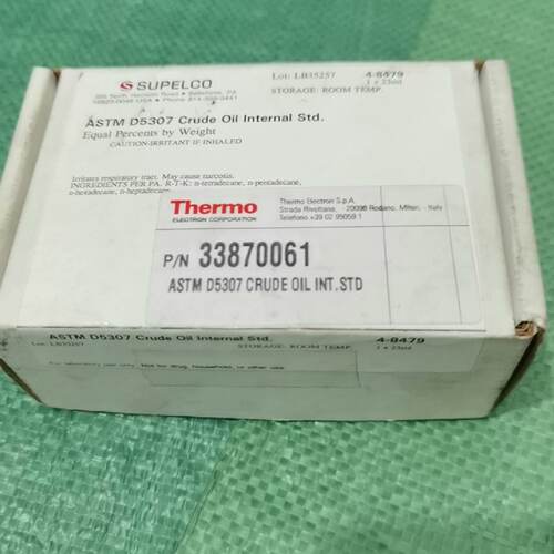 Supelco ASTM D5307 Crude Oil I—议价