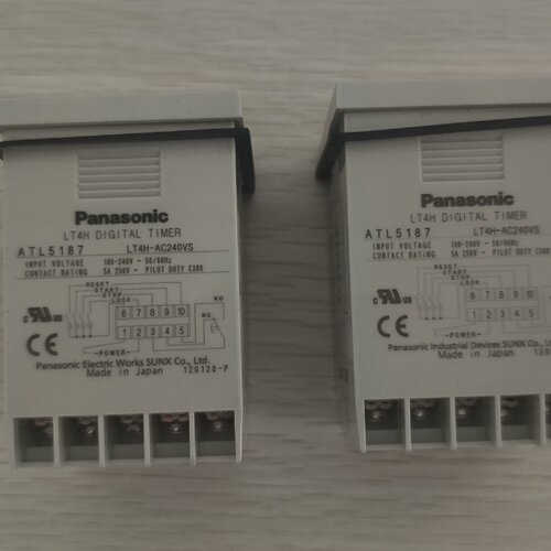 询-LT4HAC240VS