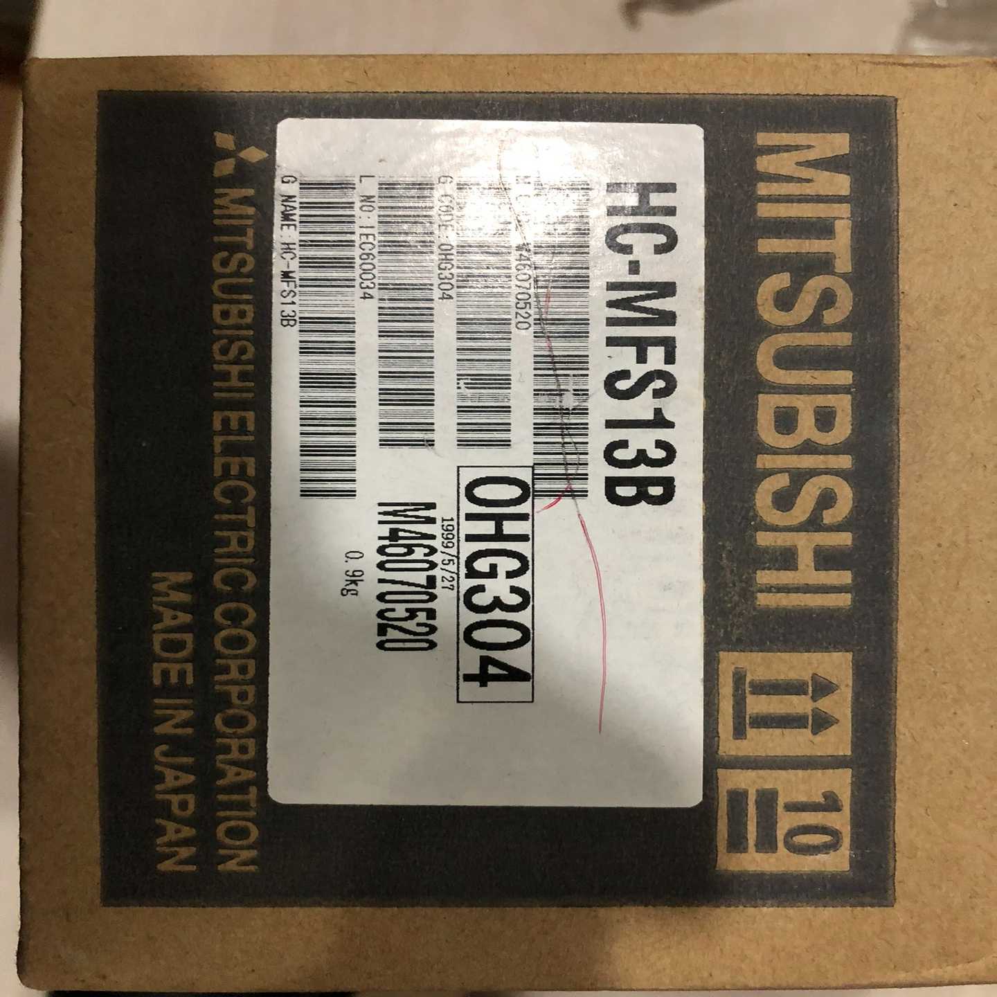 （议价）HC-MFS13B