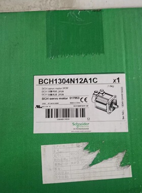 议价施耐德伺服马达BCH1304N12A1C全新原装